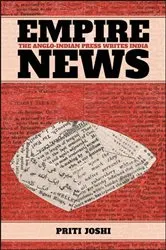 Book cover of Empire News by Priti Joshi