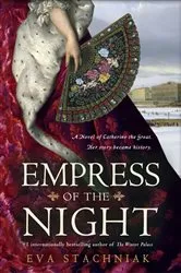 Book cover of Empress of the Night by Unknown