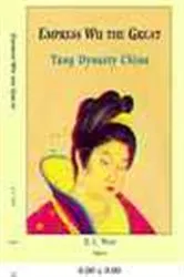 Book cover of Empress Wu the Great by Unknown