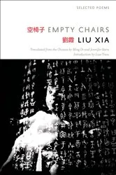 Book cover of Empty Chairs by Xia Liu