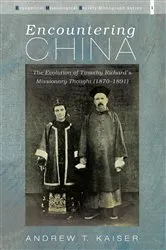Book cover of Encountering China by Rachana Sachdev