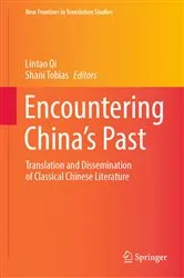 Book cover of Encountering China’s Past by Unknown
