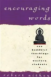 Book cover of Encouraging Words by Robert Aitken