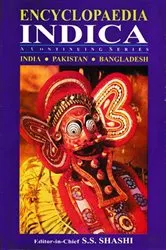 Book cover of Encyclopaedia Indica India-Pakistan-Bangladesh (Five Year Plans of India-I) by S.S. Shashi