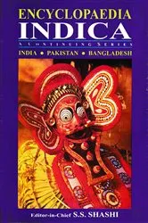 Book cover of Encyclopaedia Indica India-Pakistan-Bangladesh (Five Year Plans of India-V) by S.S. Shashi