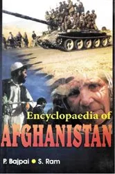 Book cover of Encyclopaedia of Afghanistan (Afghanistan: The Land and People) by Unknown
