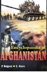 Book cover of Encyclopaedia of Afghanistan (Communist Rule In Afghanistan) by P. Bajpai