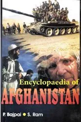 Book cover of Encyclopaedia of Afghanistan (Kingship In Afghanistan) by P. Bajpai