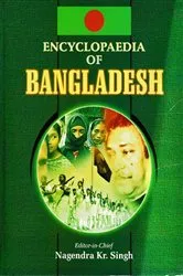 Book cover of Encyclopaedia Of Bangladesh (Bangladesh: Post-Mujib Political Developments) by Nagendra  Kumar Singh