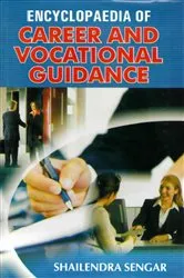 Book cover of Encyclopaedia of Carrier and Vocational Guidance (Library and Information Science) by Unknown