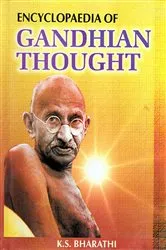 Book cover of Encyclopaedia of Gandhian Thought (PI-ZO) by K. S. Bharathi