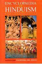Book cover of Encyclopaedia of Hinduism (Gita) by Nagendra  Kumar Singh