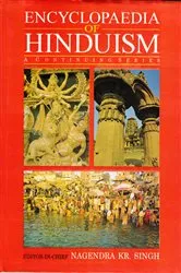 Book cover of Encyclopaedia of Hinduism (Puranas) by Nagendra  Kumar Singh