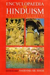 Book cover of Encyclopaedia of Hinduism (Ramayana) by Nagendra  Kumar Singh