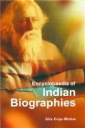Book cover of Encyclopaedia Of Indian Biographies by Unknown