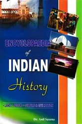 Book cover of Encyclopaedia of Indian History Land, People, Culture and Civilization (Hindu States) by Anil Saxena