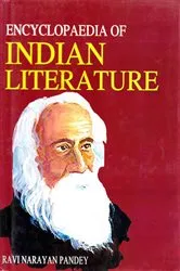 Book cover of Encyclopaedia of Indian Literature by Ravi  Narayan Pandey