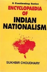 Book cover of Encyclopaedia of Indian Nationalism Socio-Economic Nationalism (1919-1929) by Sukhbir Choudhary