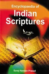 Book cover of Encyclopaedia of Indian Scriptures by Unknown
