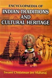 Book cover of Encyclopaedia of Indian Traditions and Cultural Heritage (Hindu Mythology) by Swami Chidatman Jee Maharaj