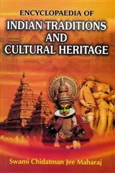 Book cover of Encyclopaedia of Indian Traditions and Cultural Heritage (The Principles of Ancient Hindu Law-III) by Swami Chidatman Jee Maharaj