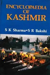 Book cover of Encyclopaedia of Kashmir (Ancient and Medieval Kashmir) by Suresh K. Sharma