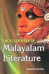 Book cover of Encyclopaedia Of Malayalam Literature by Mamta Pandey