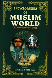 Book cover of Encyclopaedia Of Muslim World (Afghanistan) by Taru Bahl