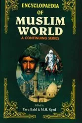Book cover of Encyclopaedia Of Muslim World (Bangladesh) by Taru Bahl
