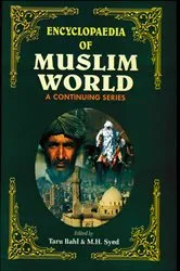 Book cover of Encyclopaedia Of Muslim World (Egypt) by Unknown