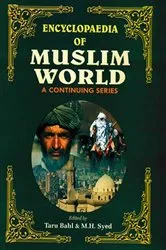 Book cover of Encyclopaedia Of Muslim World (Indonesia) by Taru Bahl