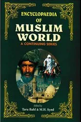 Book cover of Encyclopaedia Of Muslim World (Iran) by Taru Bahl