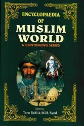 Book cover of Encyclopaedia Of Muslim World (Kazakhstan and Kuwait) by Taru Bahl
