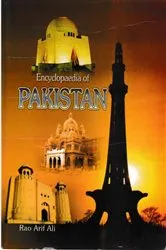 Book cover of Encyclopaedia of Pakistan (History) by Rao Arif Ali
