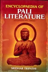 Book cover of Encyclopaedia of Pali Literature (The Milinda’s Questions-I in Pali Canon) by Sridhar Tripathi