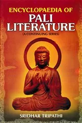 Book cover of Encyclopaedia of Pali Literature (Vinaya Text-I in Pali Canon) by Sridhar Tripathi