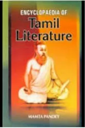 Book cover of Encyclopaedia Of Tamil Literature by Mamta Pandey