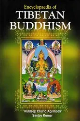 Book cover of Encyclopaedia of Tibetan Buddhism (Native Development in Tibetan Buddhism) by Kuldeep  Chand Agnihotri