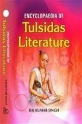 Book cover of Encyclopaedia Of Tulsidas Literature by Unknown