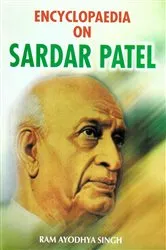 Book cover of Encyclopaedia on Sardar Patel by Ram Ayodhya Singh