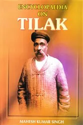 Book cover of Encyclopaedia on Tilak by Mahesh  Kumar Singh