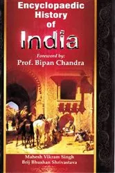 Book cover of Encyclopaedic History of India (Kingdoms in Medieval India) by Mahesh  Vikram Singh