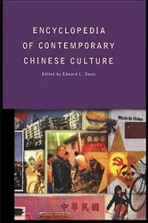 Book cover of Encyclopedia of Contemporary Chinese Culture by Edward L. Davis