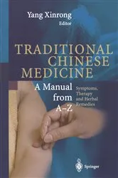 Book cover of Encyclopedic Reference of Traditional Chinese Medicine by F. Bingyi