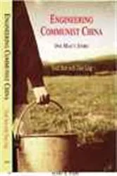 Book cover of Engineering Communist China by Youli Sun