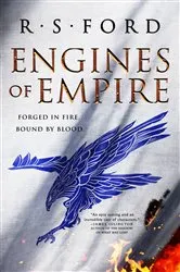 Book cover of Engines of Empire by R.S. Ford