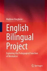Book cover of English Bilingual Project by Mathew Varghese