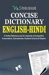Book cover of ENGLISH - HINDI DICTIONARY by EDITORIAL BOARD