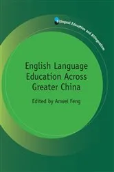 Book cover of English Language Education Across Greater China by Unknown