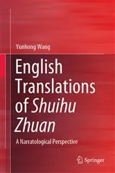 Book cover of English Translations of Shuihu Zhuan by Yunhong Wang